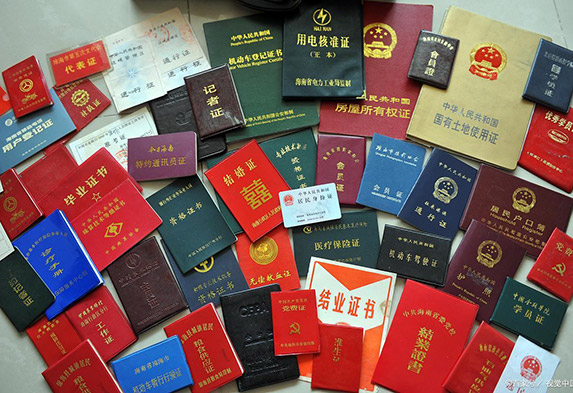 印刷设备